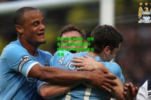 九游会：罗马诺独家爆料，沙特金元攻势瞄准塞斯科 新星优先考虑欧洲足坛发展