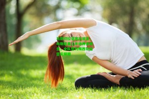 【 九游会官网】马斯切拉诺赛后坦言，乌斯塔里上半场神勇救主，全队誓为梅西筑起坚实屏障