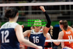 【 J9九游会平台】佩普-穆尼奥斯，这个夜晚对球迷球员都非常困难，我们要做好调整