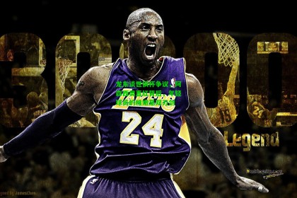 九游会：龙东谈世俱杯争议，阿森西奥直红背后，年轻球员的稚嫩是双刃剑