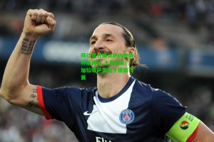 九游会：拜仁官方确认萨内世俱杯后离队 土耳其豪门加拉塔萨雷签下德国飞翼