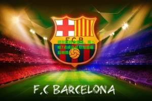 九游会：切尔西转会僵局，周二晚7点成迈尼昂加盟最后期限