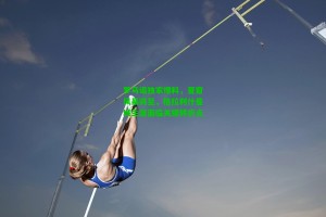  J9九游会平台：罗马诺独家爆料，夏窗风暴将至，格拉利什曼城生涯面临关键转折点