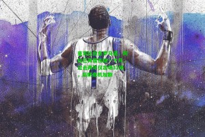  九游会官网_皇家比目鱼罗马诺，阿拉巴再度伤缺一个月，过去两年仅出场31场，后防危机加剧