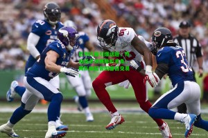  九游会官网|巴爷打趣引爆话题，乔治成总决赛隐形主角，两队崛起皆因昔日交易！