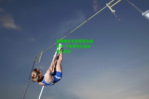 九游会：意媒曝尤文高层密会图多尔 下赛季帅位或现惊人转折