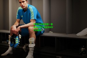 【 J9九游会平台】丹佛主场现温情一幕 球迷创意T恤逗乐MVP约基奇