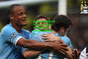 九游会：勒沃库森传奇哈弗茨迎26岁生日，回顾药厂150场辉煌岁月，46球31助铸就成长基石