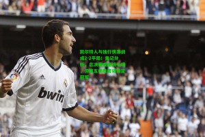  J9九游会平台|凯尔特人与独行侠激战成2-2平局！美记分析，总决赛或鏖战七场，但第五场胜者将锁定冠军