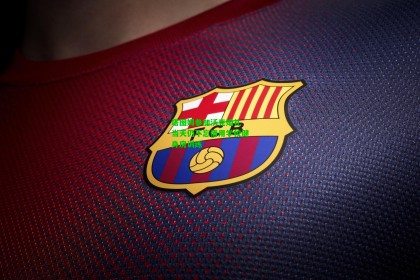  九游会官网：塔图姆参加沃克婚礼 当天仍不忘借用学校健身房训练