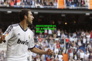  J9九游会平台-切特坦言惜败刺痛全队神经 更衣室深夜回荡蜕变之声